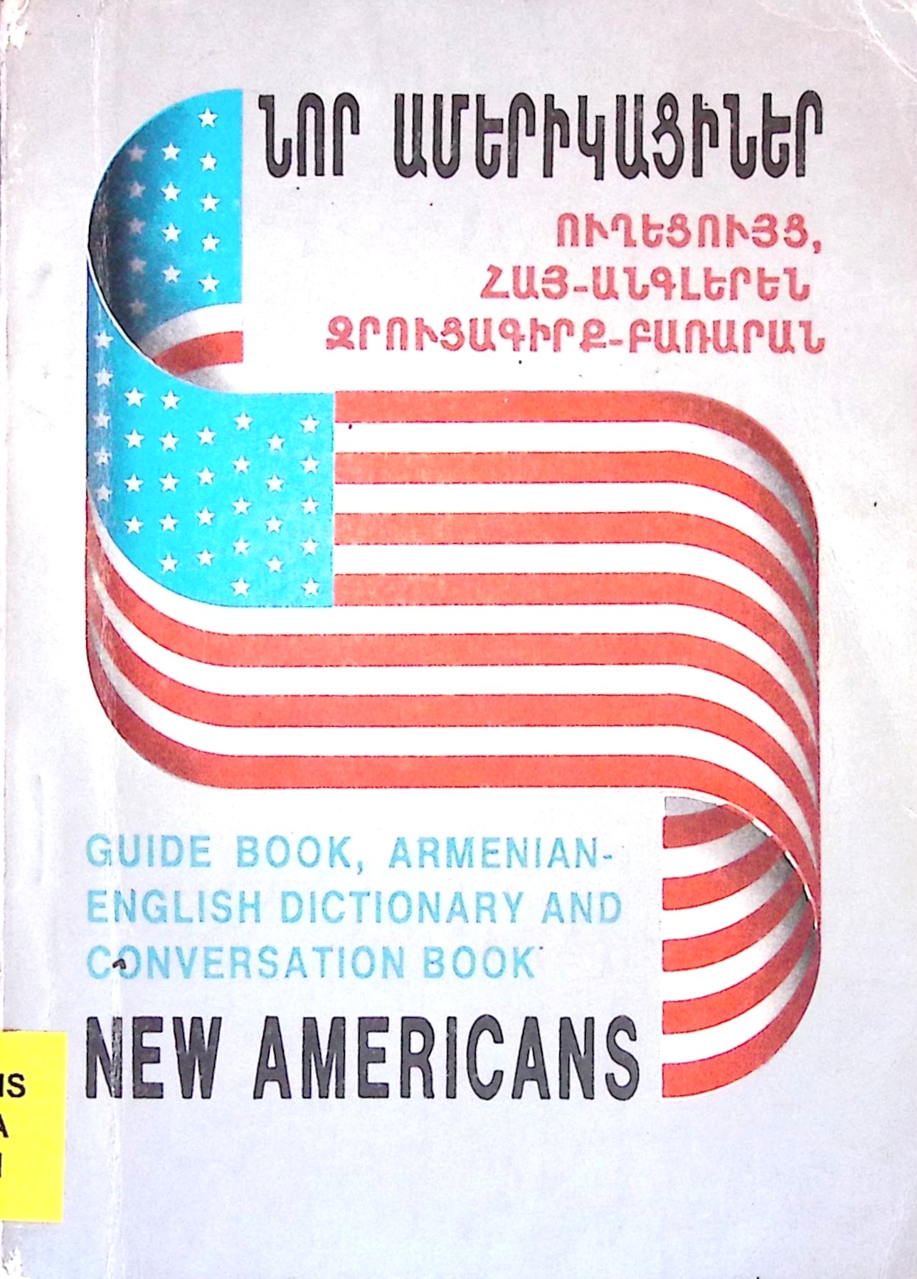 book-image